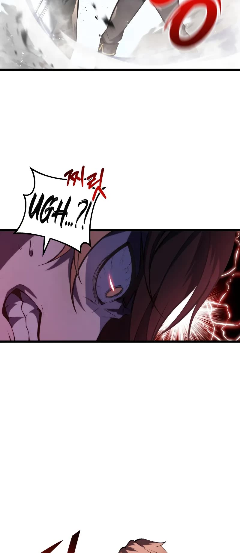 A Dragonslayer's Peerless Regression chapter 3 page 24