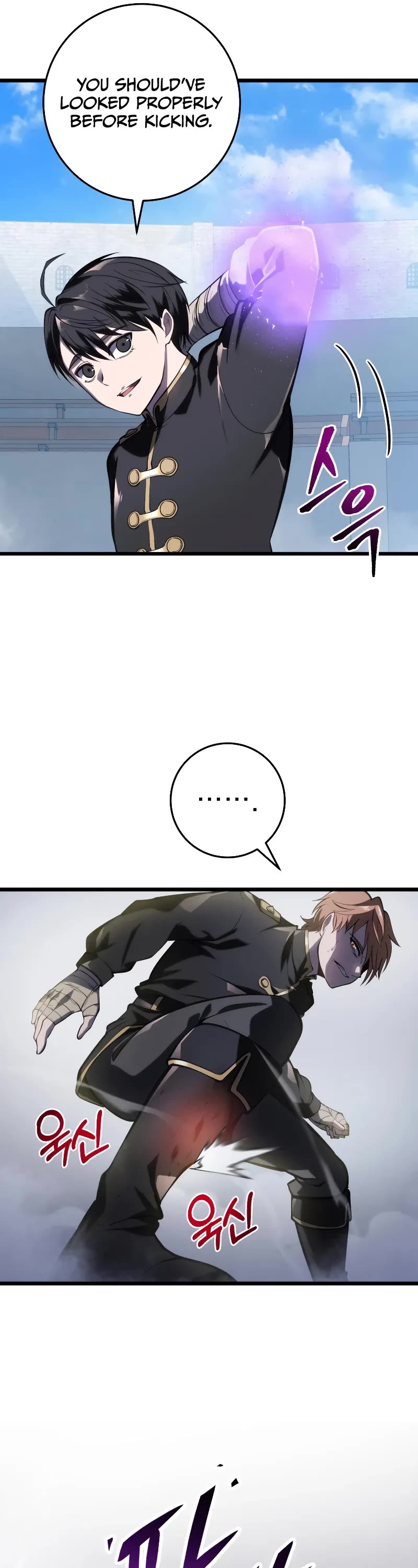 A Dragonslayer's Peerless Regression chapter 3 page 26