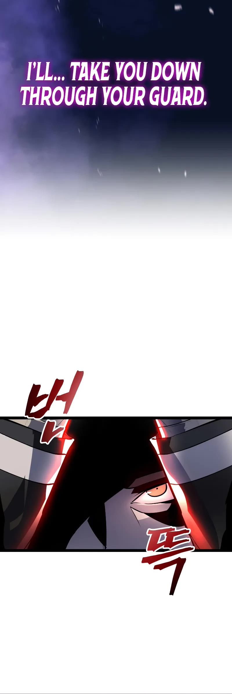 A Dragonslayer's Peerless Regression chapter 3 page 48