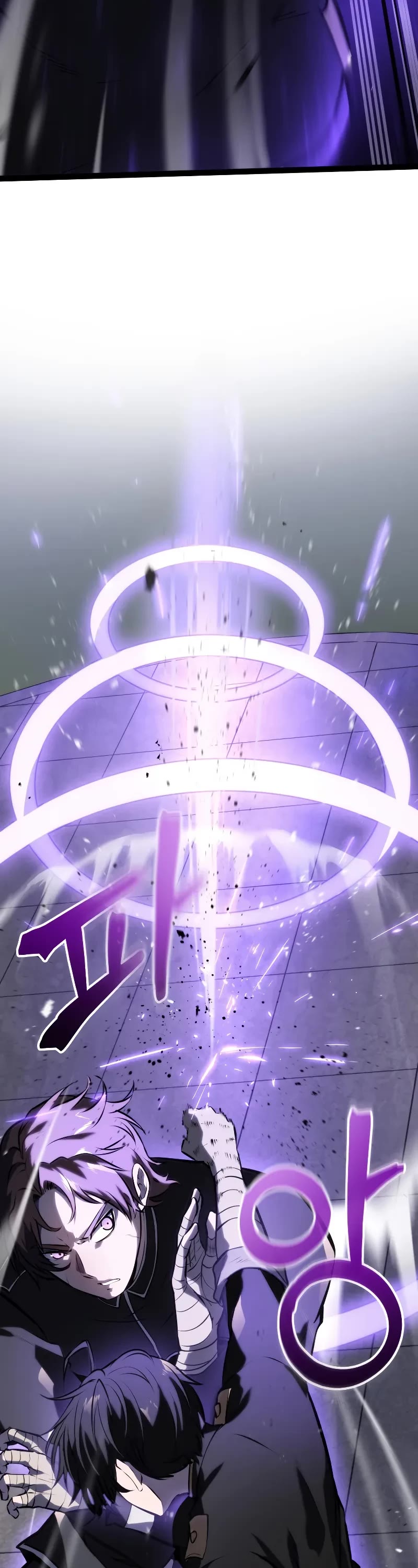 A Dragonslayer's Peerless Regression chapter 3 page 50