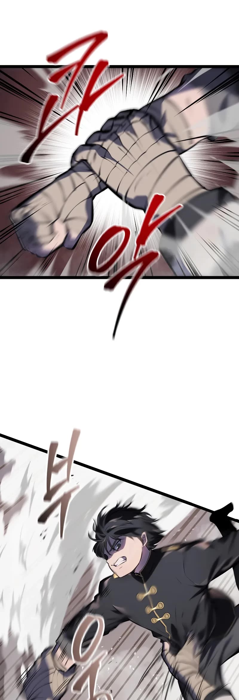 A Dragonslayer's Peerless Regression chapter 3 page 52