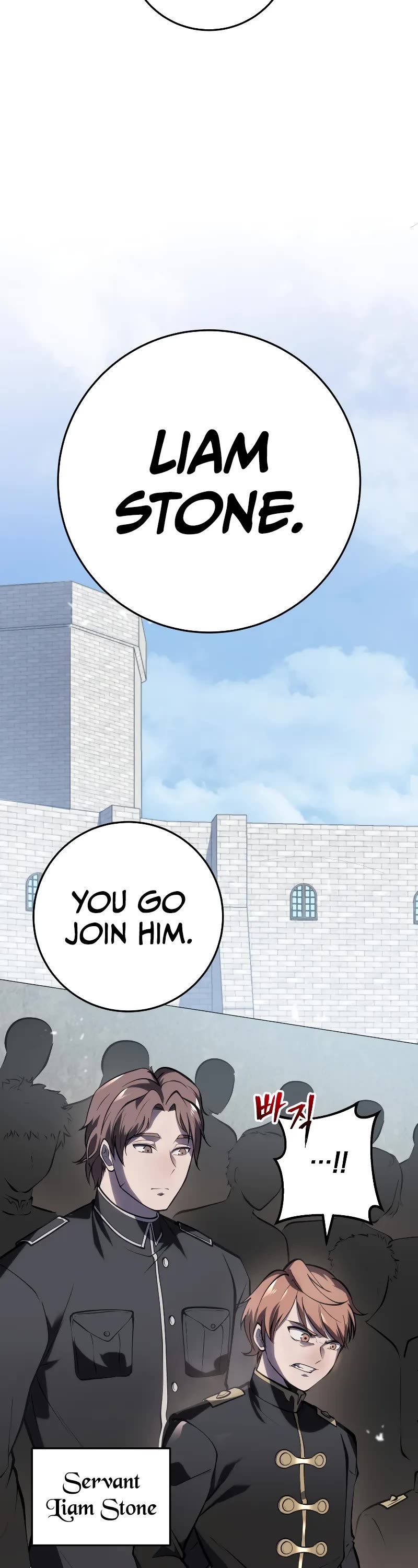 A Dragonslayer's Peerless Regression chapter 3 page 8