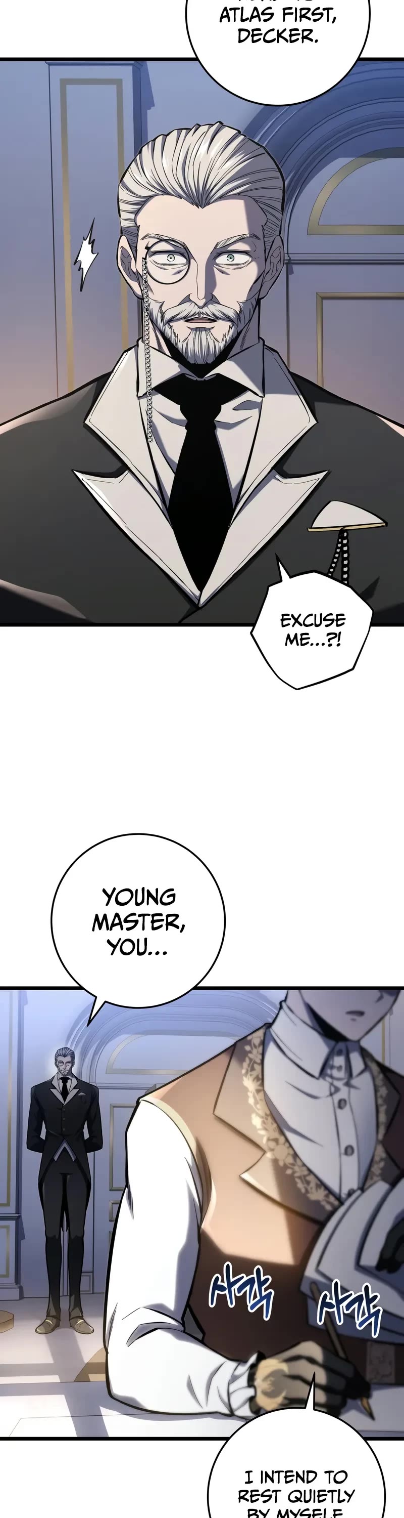 A Dragonslayer's Peerless Regression chapter 30 page 19