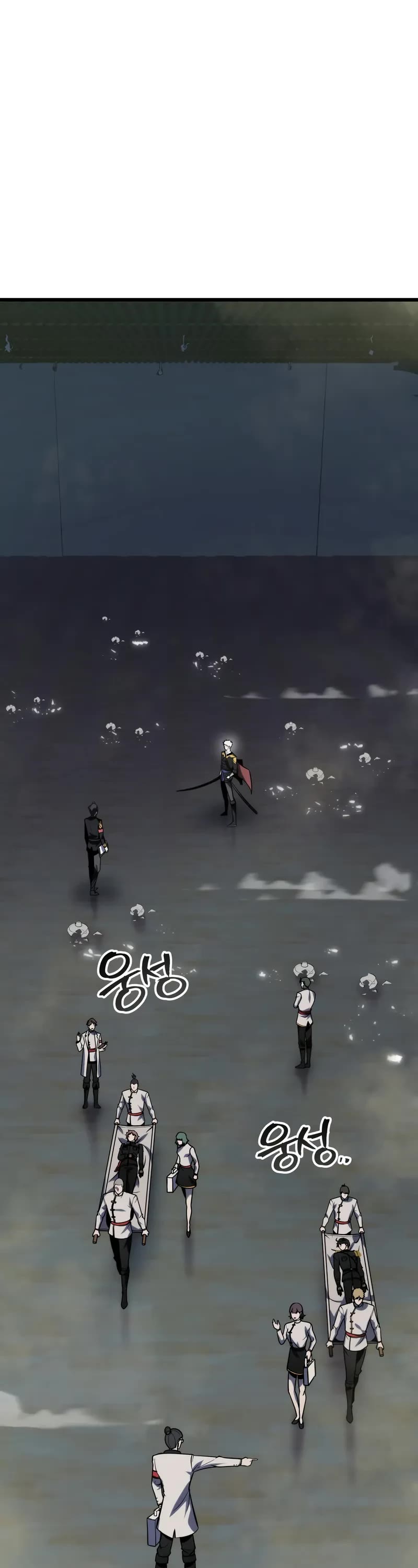 A Dragonslayer's Peerless Regression chapter 30 page 2