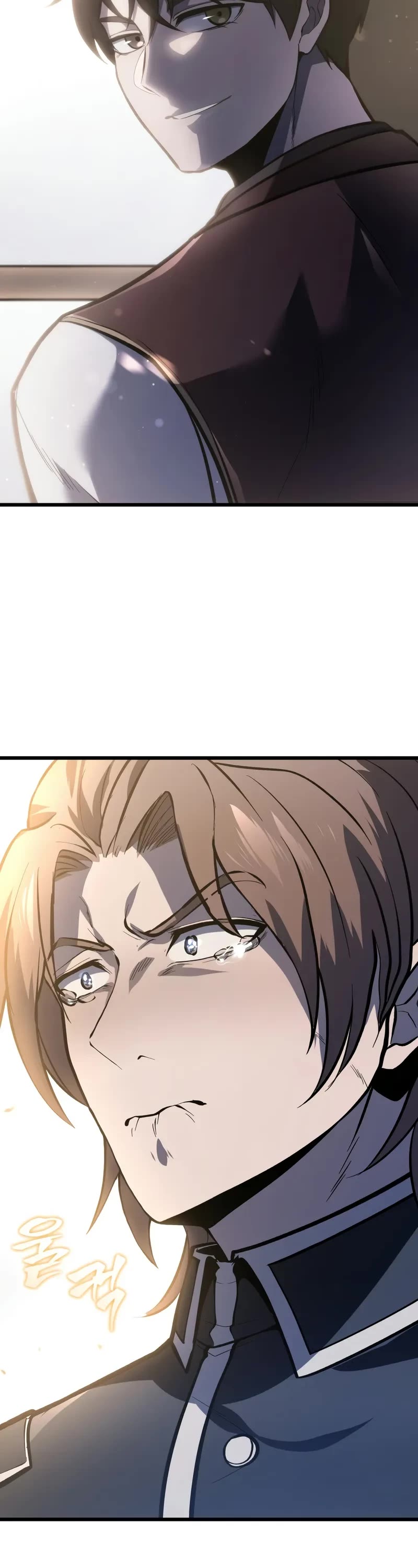 A Dragonslayer's Peerless Regression chapter 30 page 28