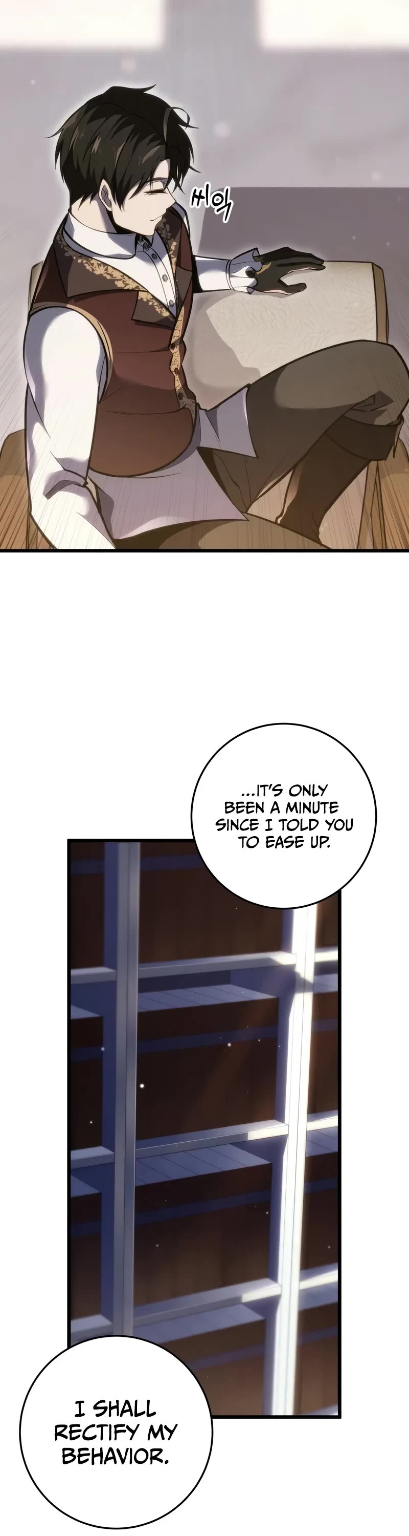 A Dragonslayer's Peerless Regression chapter 30 page 30