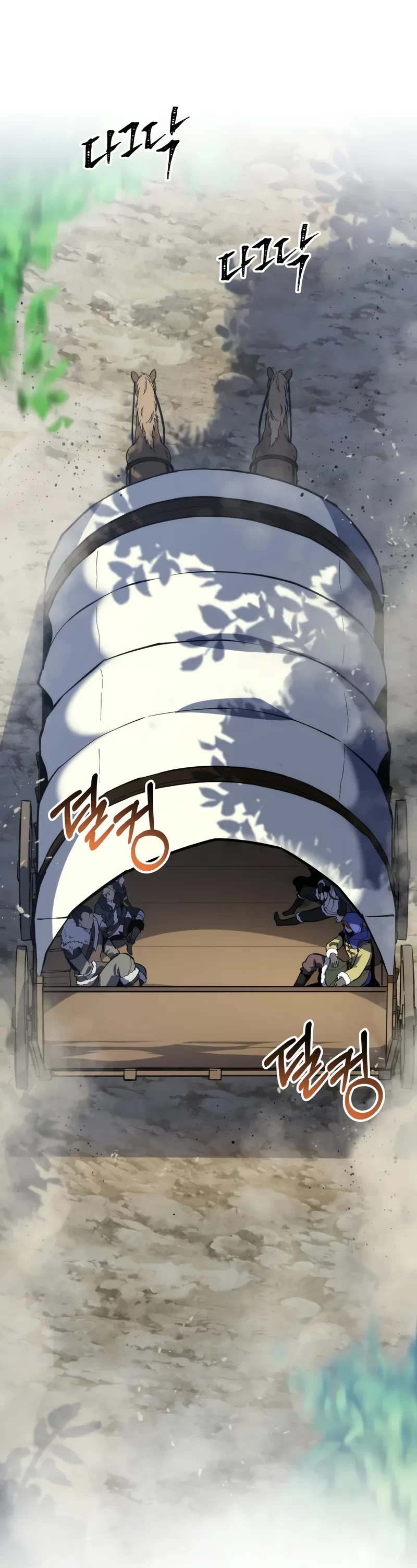 A Dragonslayer's Peerless Regression chapter 30 page 39