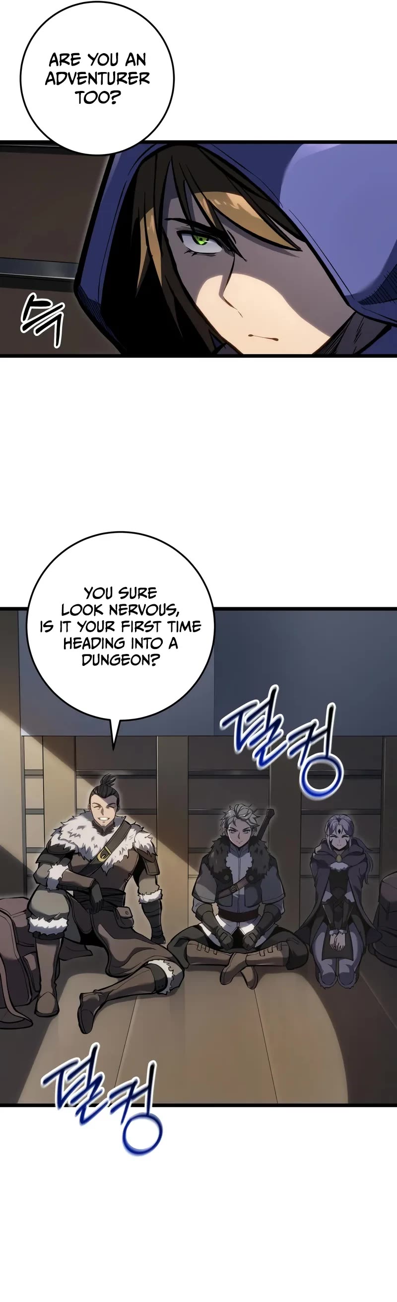 A Dragonslayer's Peerless Regression chapter 30 page 41