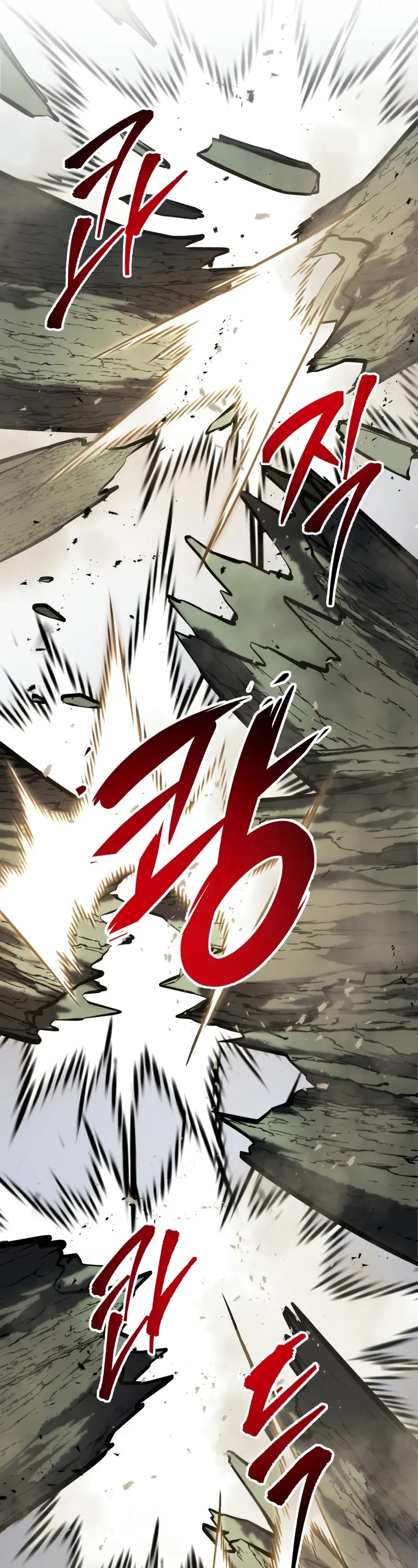 A Dragonslayer's Peerless Regression chapter 30 page 51