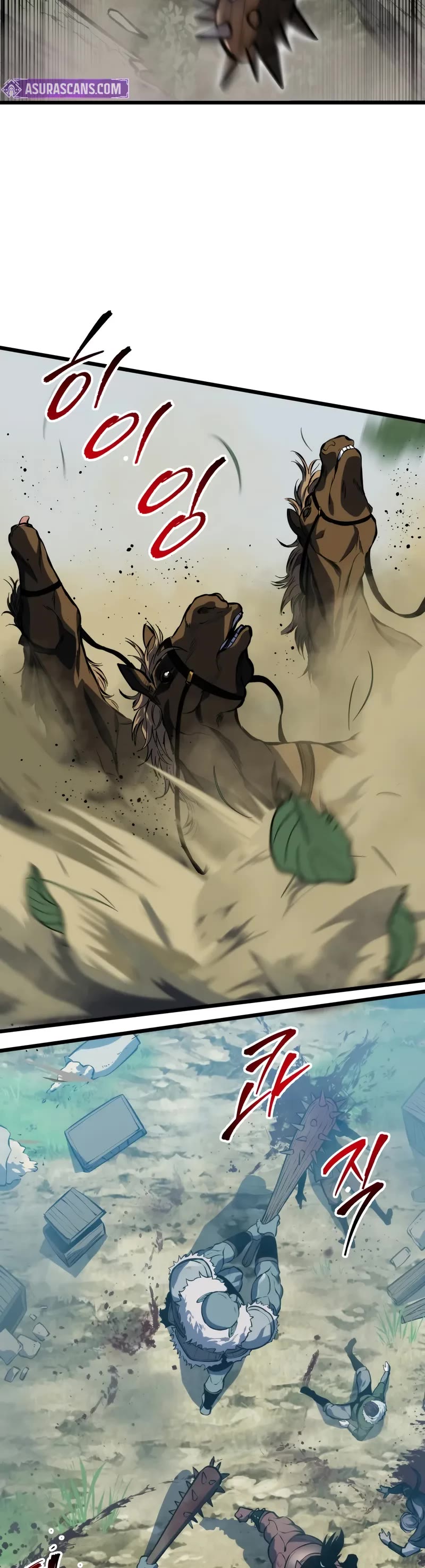 A Dragonslayer's Peerless Regression chapter 30 page 54