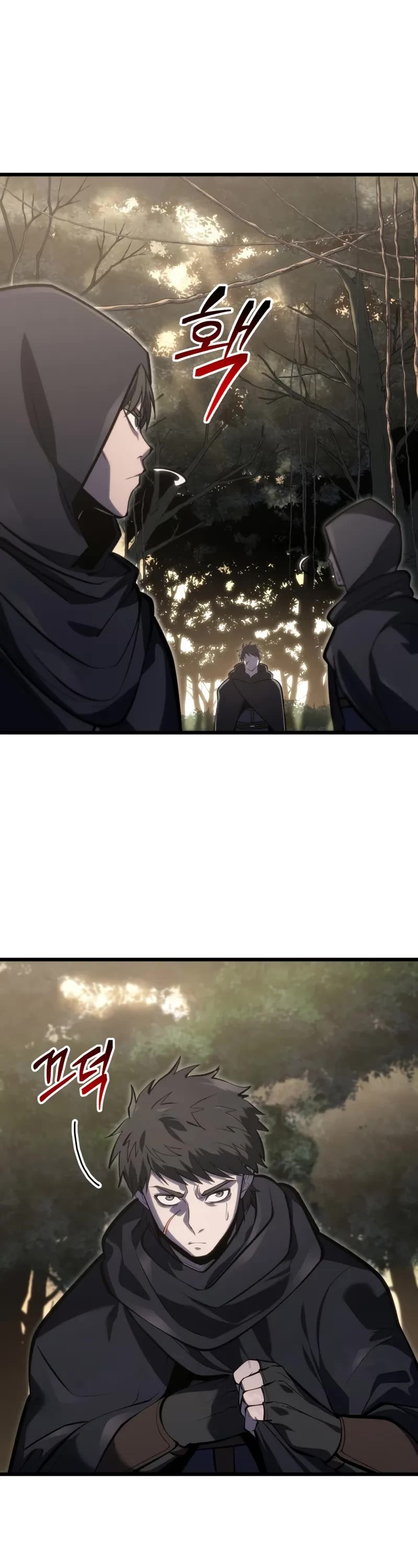 A Dragonslayer's Peerless Regression chapter 31 page 17