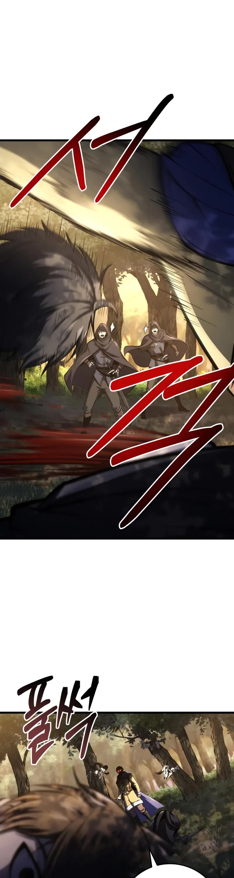 A Dragonslayer's Peerless Regression chapter 31 page 22