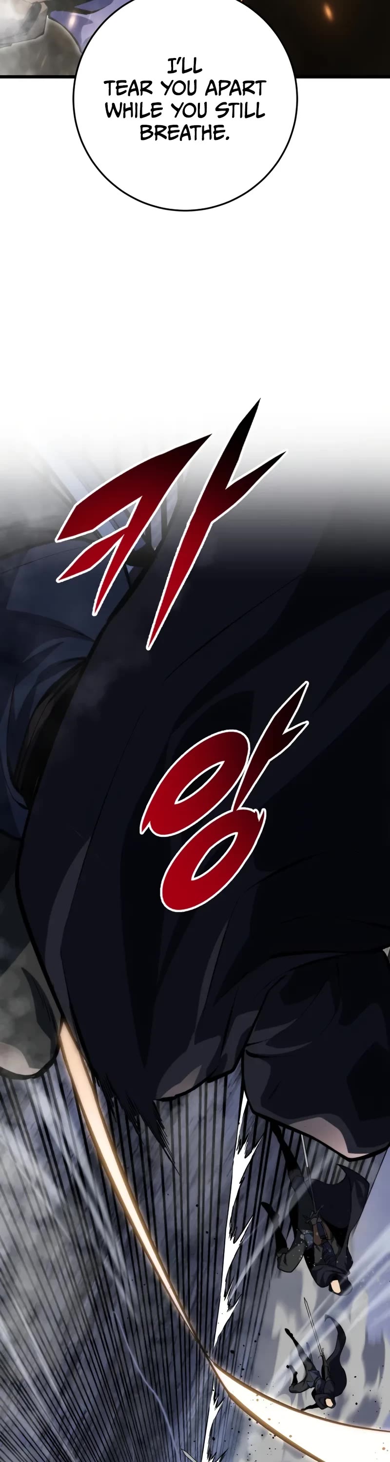 A Dragonslayer's Peerless Regression chapter 31 page 43