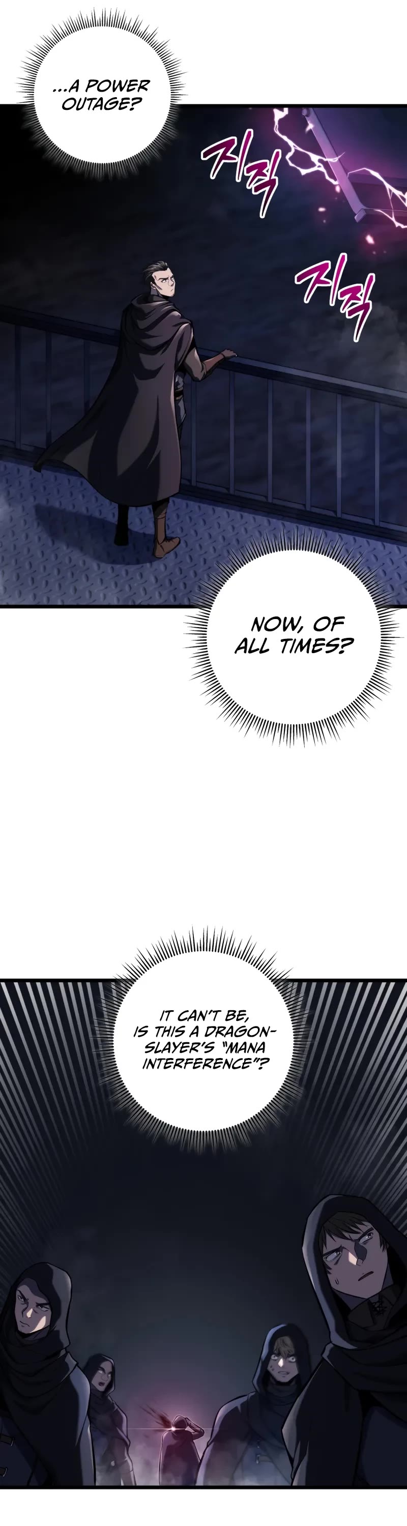 A Dragonslayer's Peerless Regression chapter 31 page 47