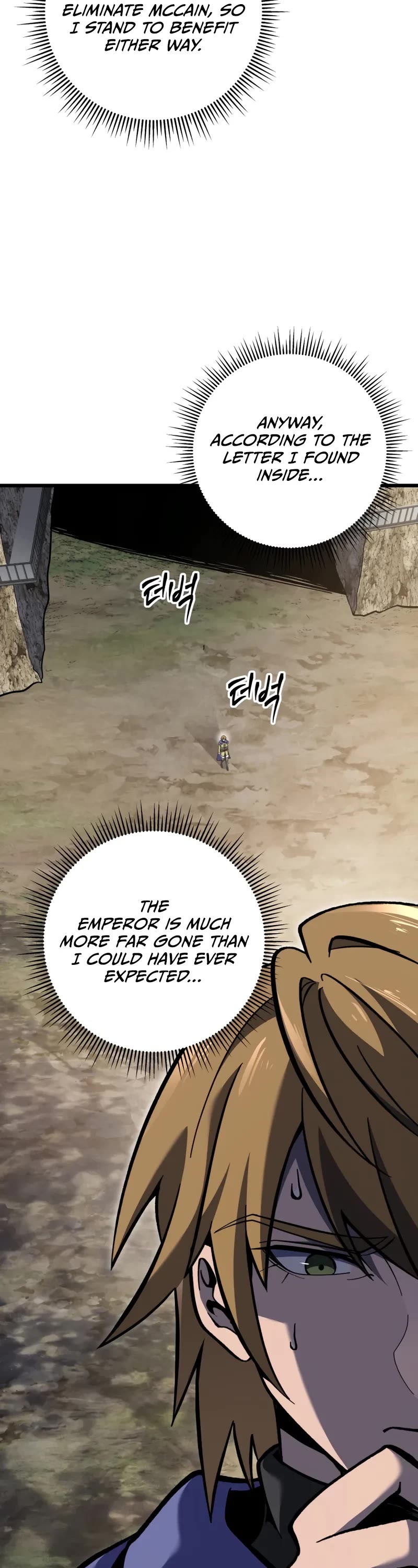 A Dragonslayer's Peerless Regression chapter 31 page 63