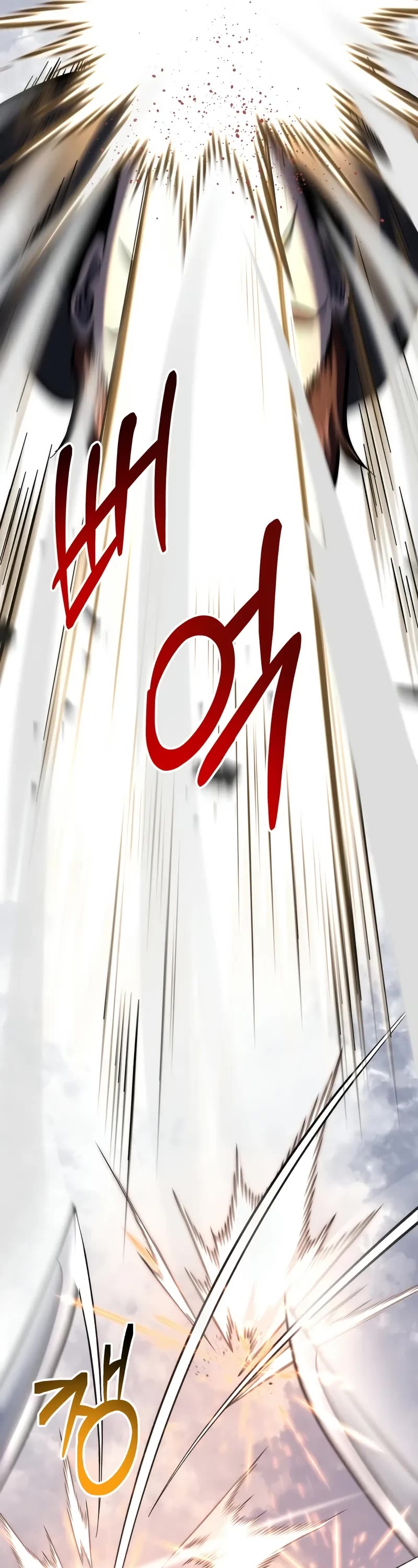 A Dragonslayer's Peerless Regression chapter 32 page 11