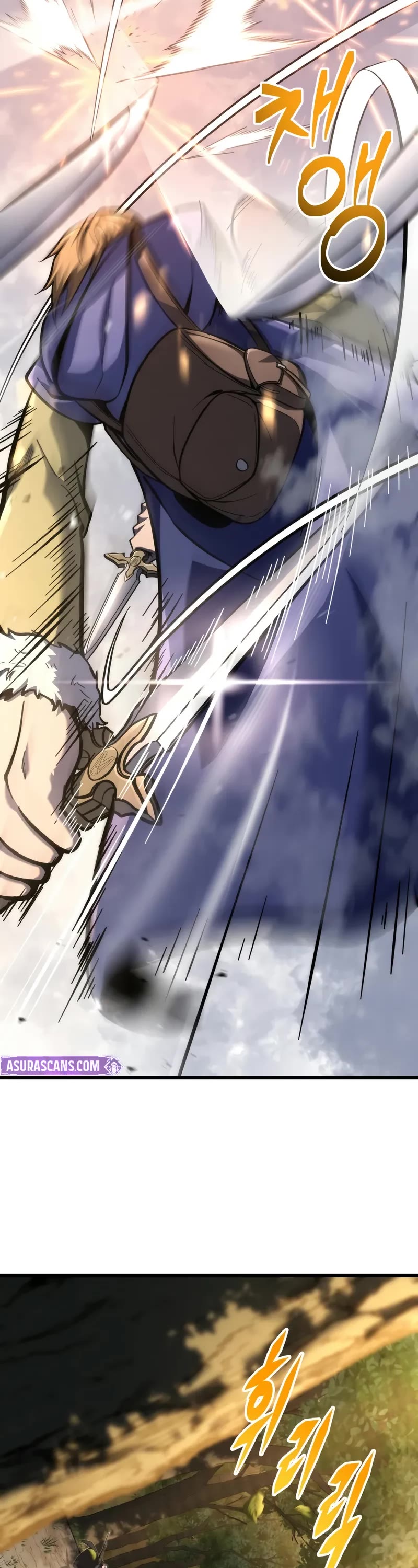 A Dragonslayer's Peerless Regression chapter 32 page 12