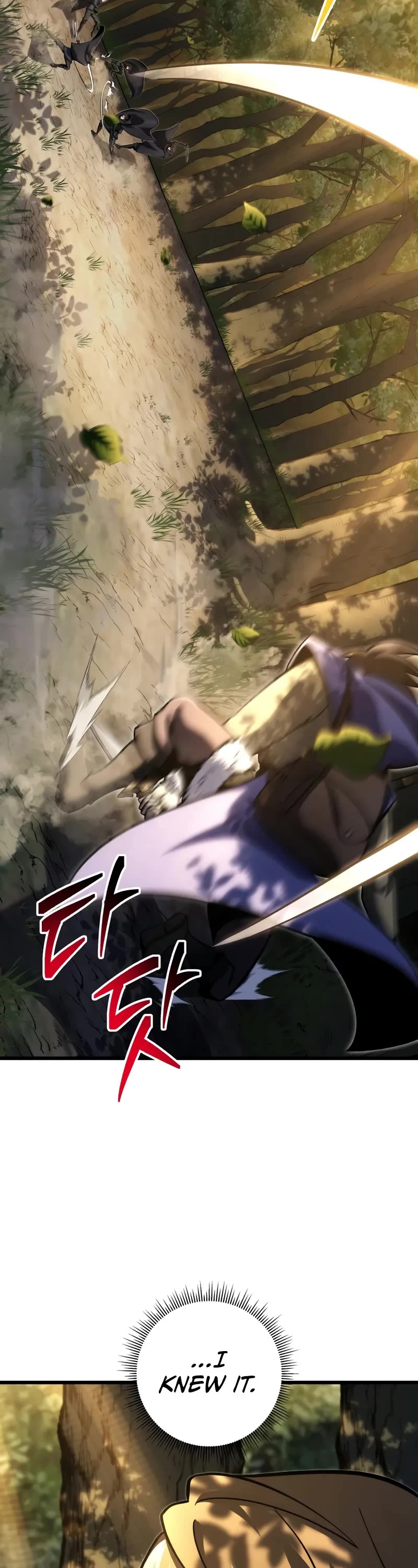 A Dragonslayer's Peerless Regression chapter 32 page 13