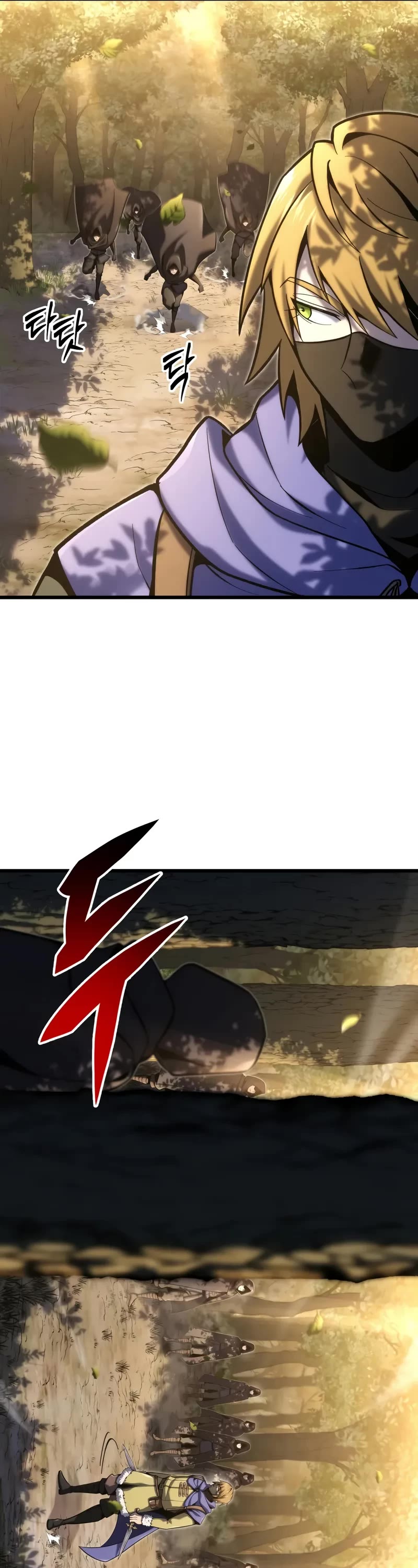 A Dragonslayer's Peerless Regression chapter 32 page 16