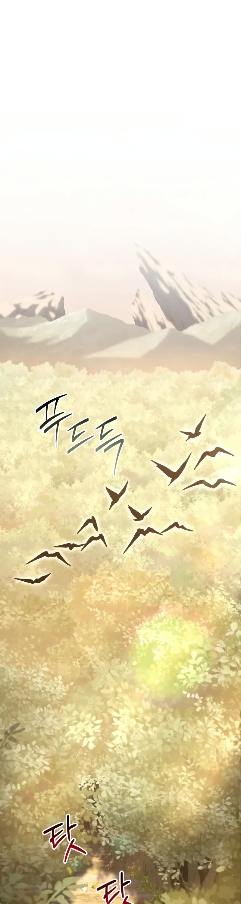 A Dragonslayer's Peerless Regression chapter 32 page 2