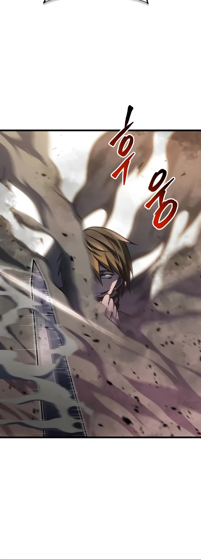 A Dragonslayer's Peerless Regression chapter 32 page 25