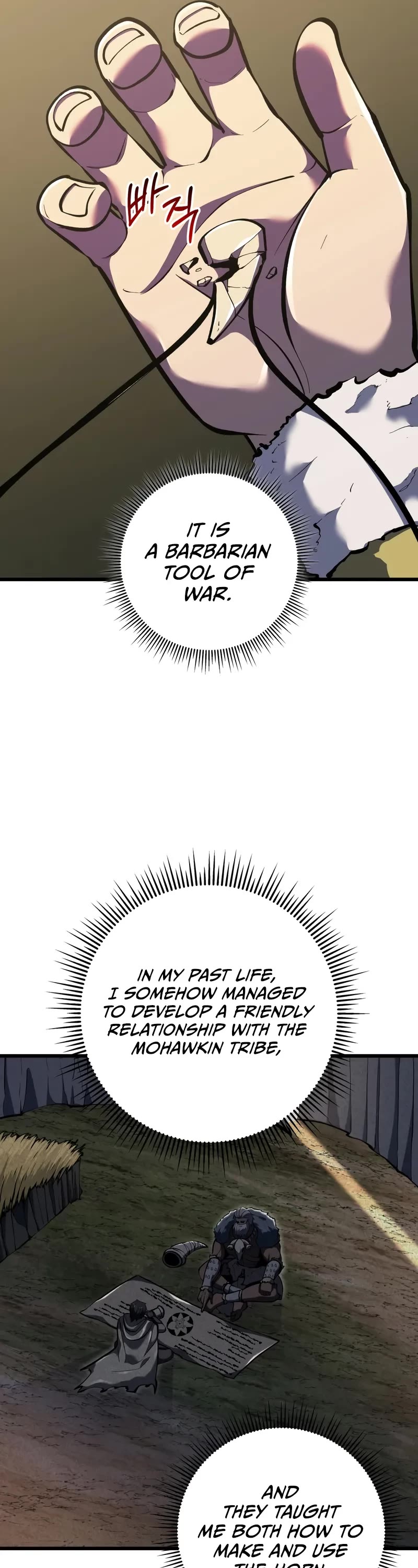 A Dragonslayer's Peerless Regression chapter 32 page 41