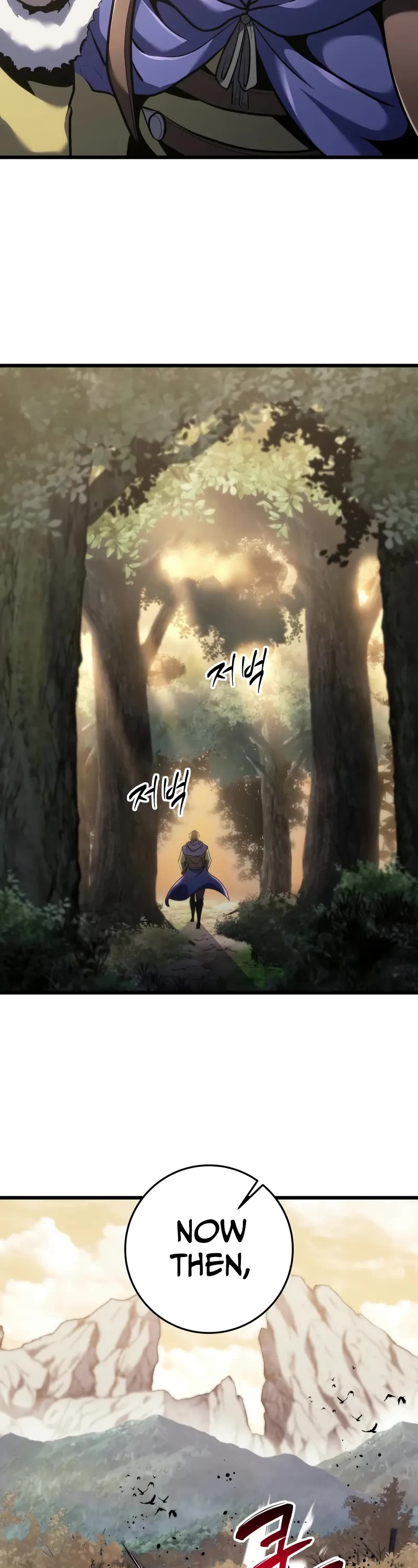 A Dragonslayer's Peerless Regression chapter 32 page 44