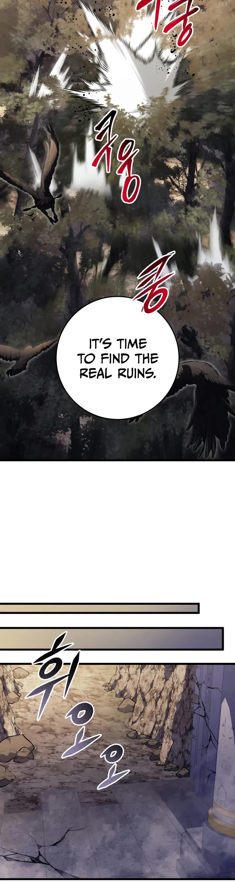 A Dragonslayer's Peerless Regression chapter 32 page 45