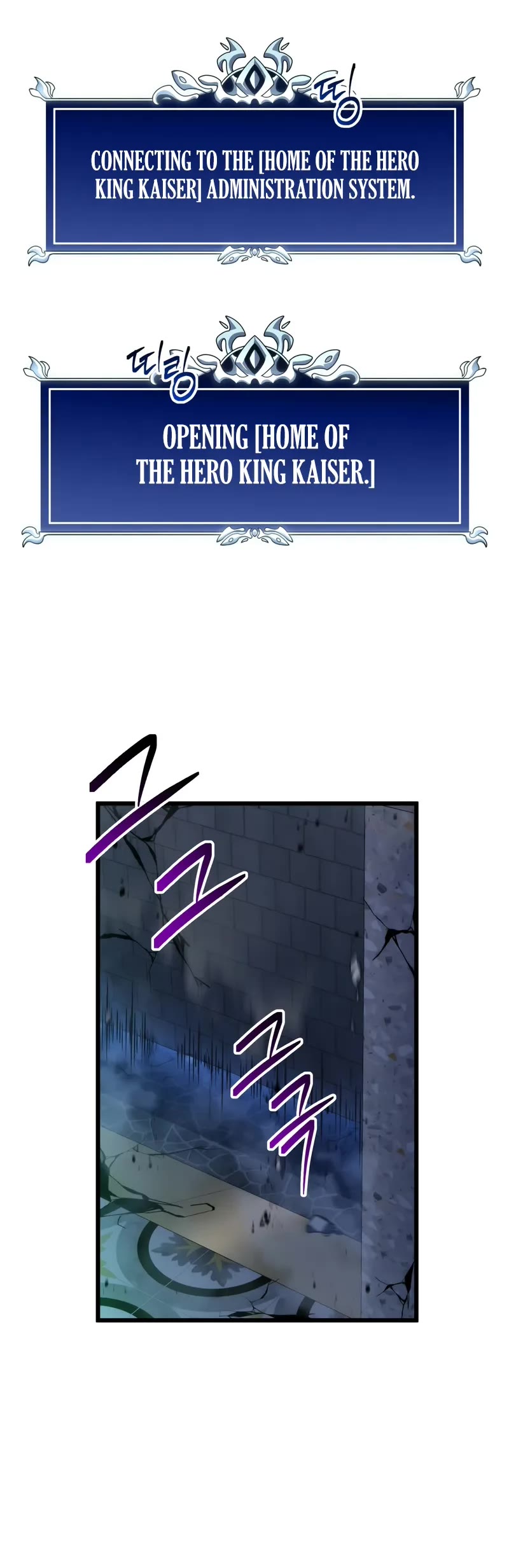 A Dragonslayer's Peerless Regression chapter 32 page 49