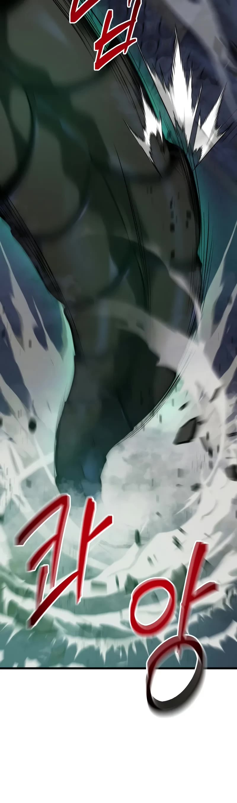 A Dragonslayer's Peerless Regression chapter 32 page 58