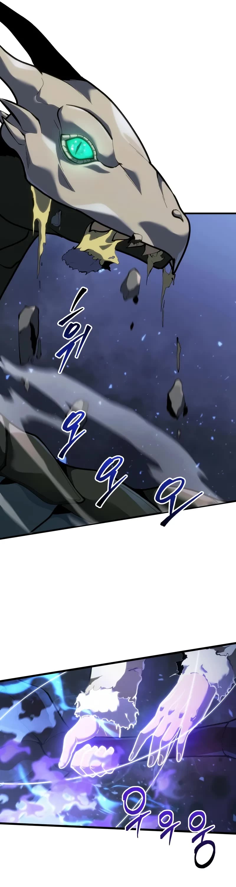 A Dragonslayer's Peerless Regression chapter 32 page 59