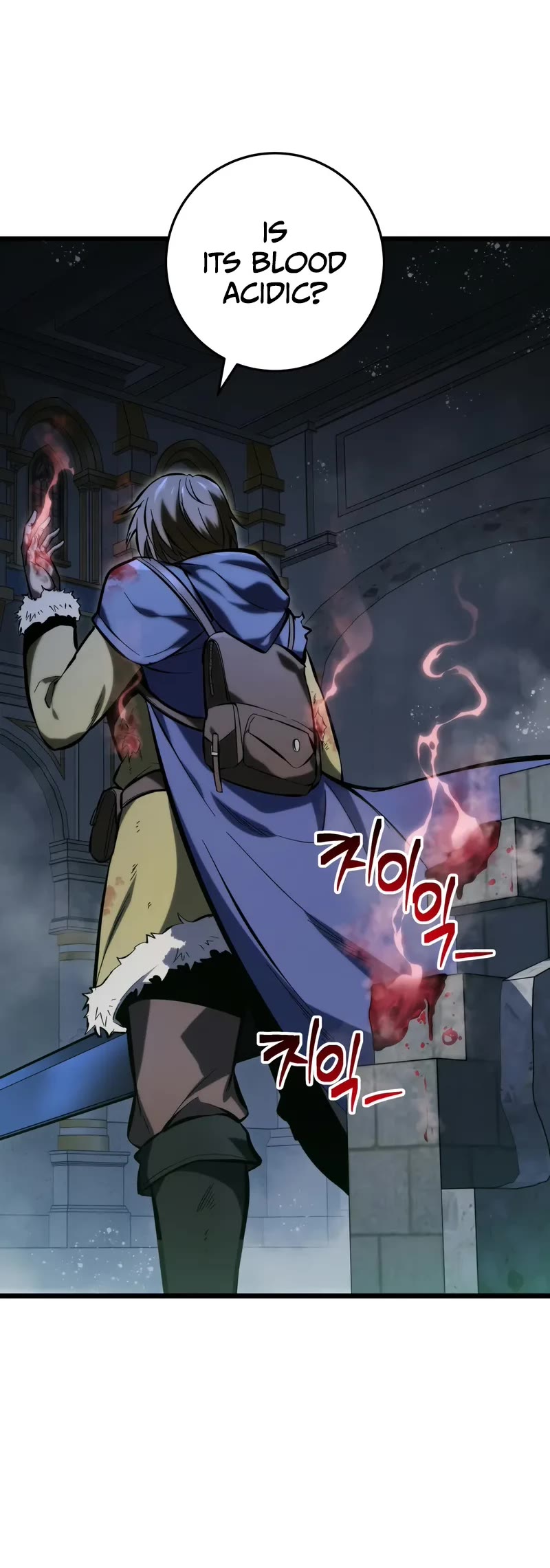 A Dragonslayer's Peerless Regression chapter 32 page 62