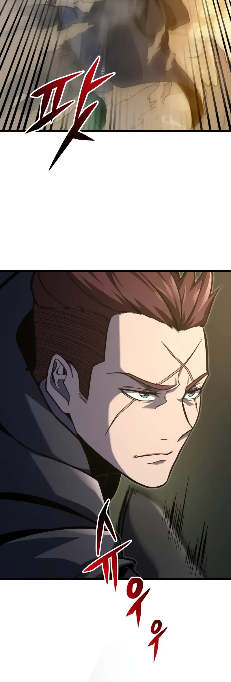 A Dragonslayer's Peerless Regression chapter 32 page 9