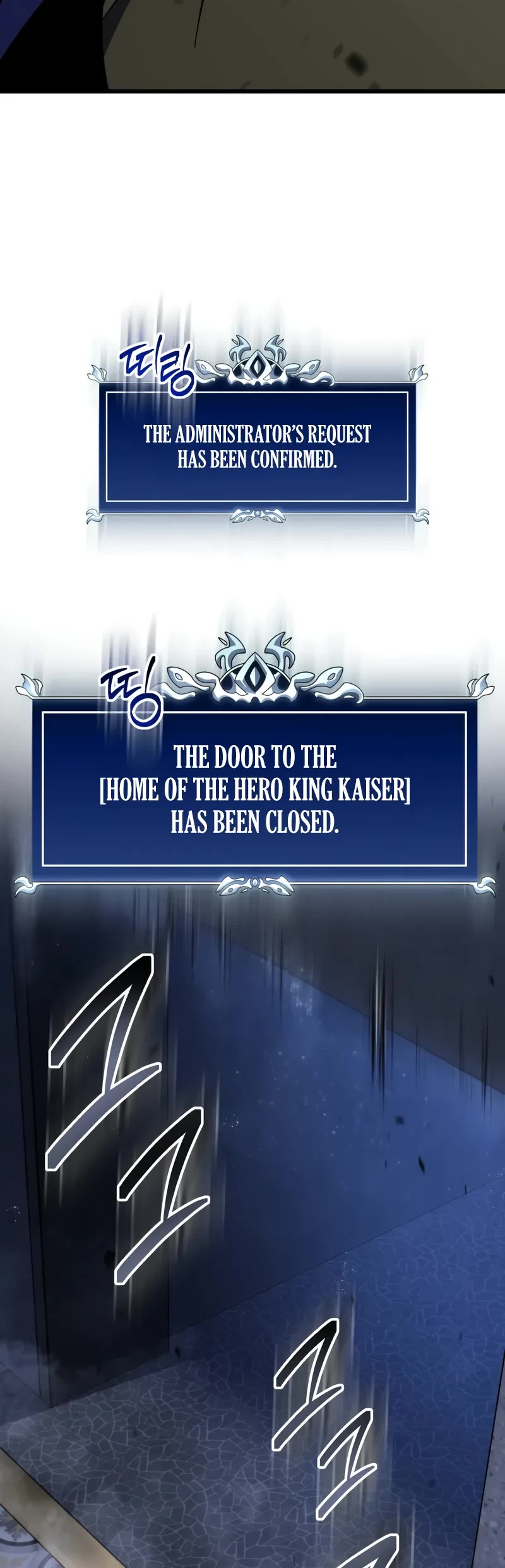 A Dragonslayer's Peerless Regression chapter 33 page 10