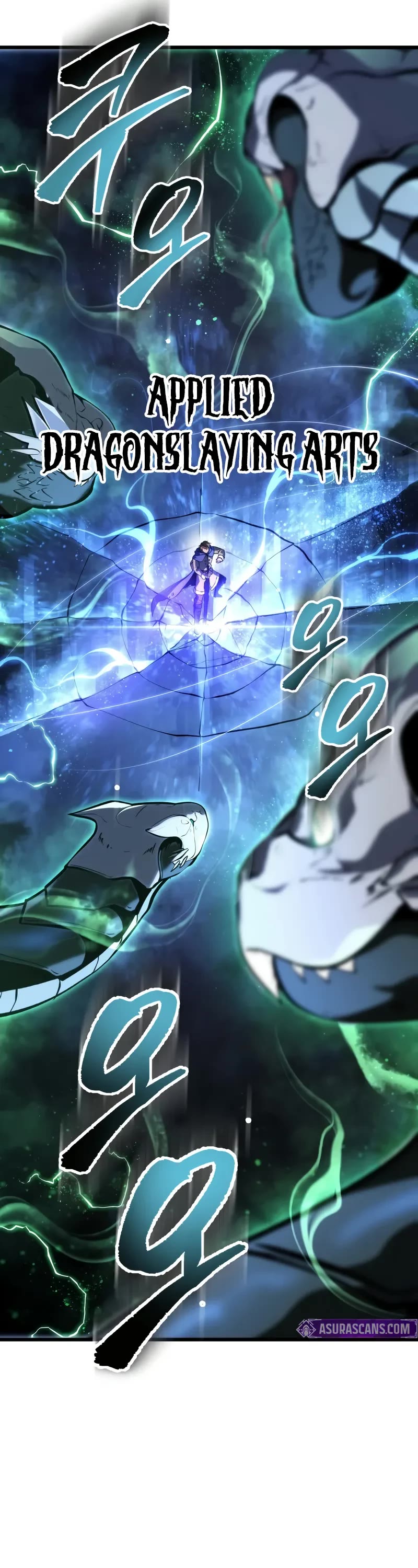 A Dragonslayer's Peerless Regression chapter 33 page 12