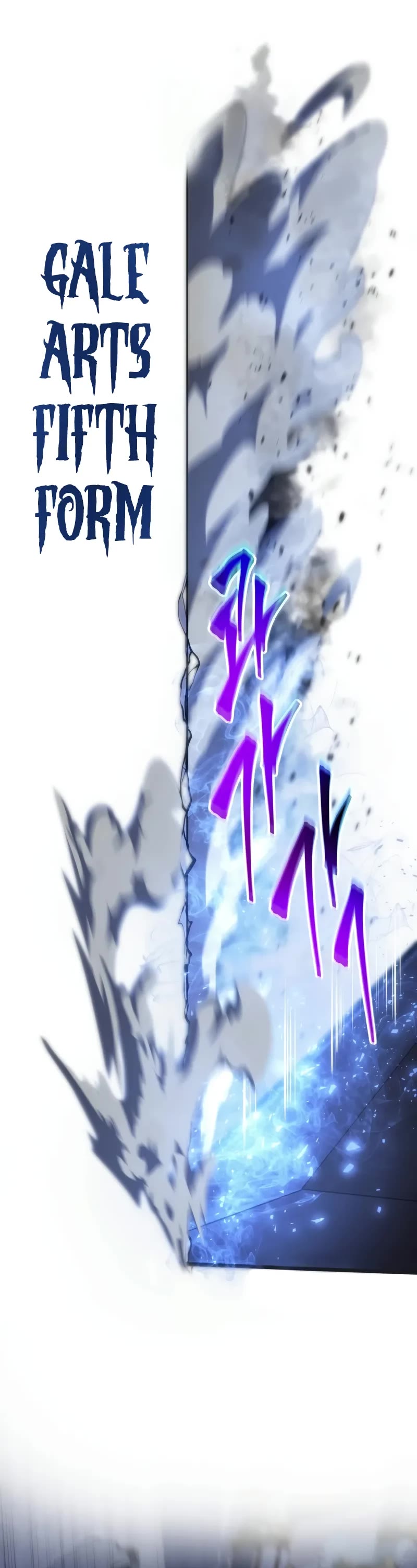 A Dragonslayer's Peerless Regression chapter 33 page 13