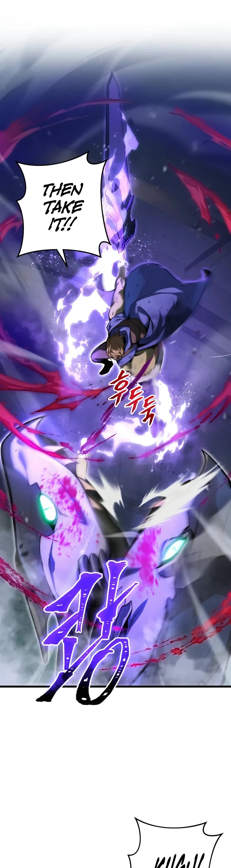 A Dragonslayer's Peerless Regression chapter 33 page 24