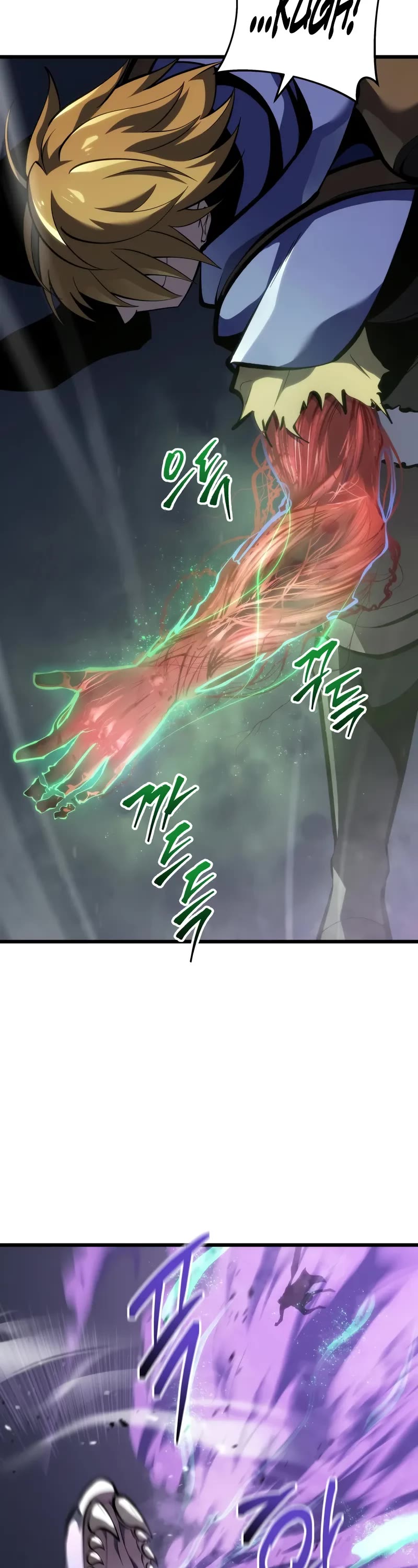 A Dragonslayer's Peerless Regression chapter 33 page 25