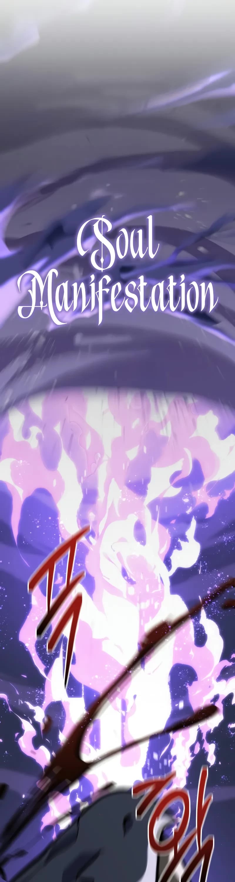 A Dragonslayer's Peerless Regression chapter 33 page 27