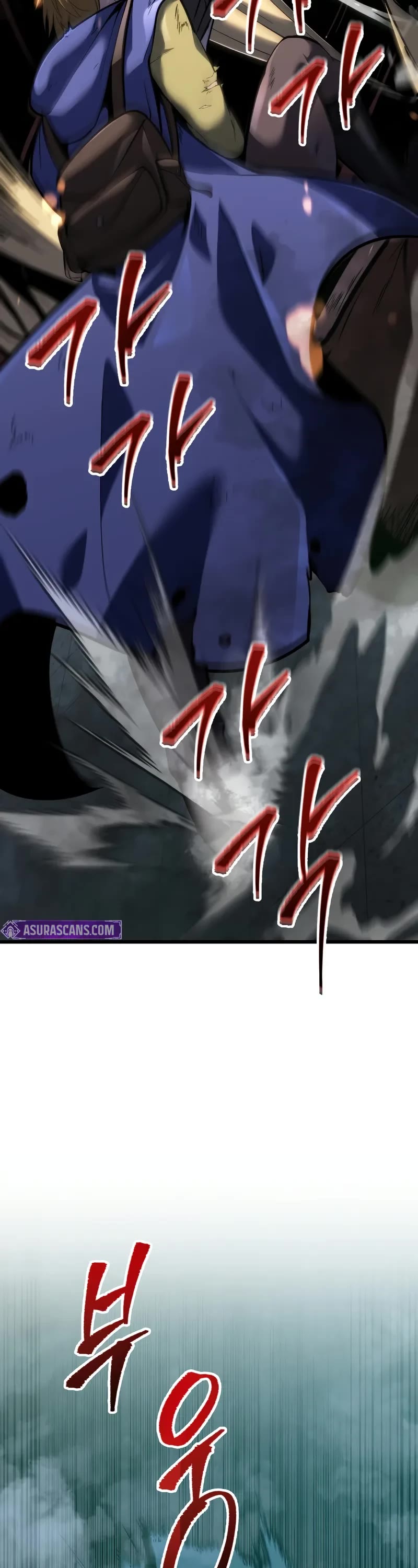 A Dragonslayer's Peerless Regression chapter 33 page 3