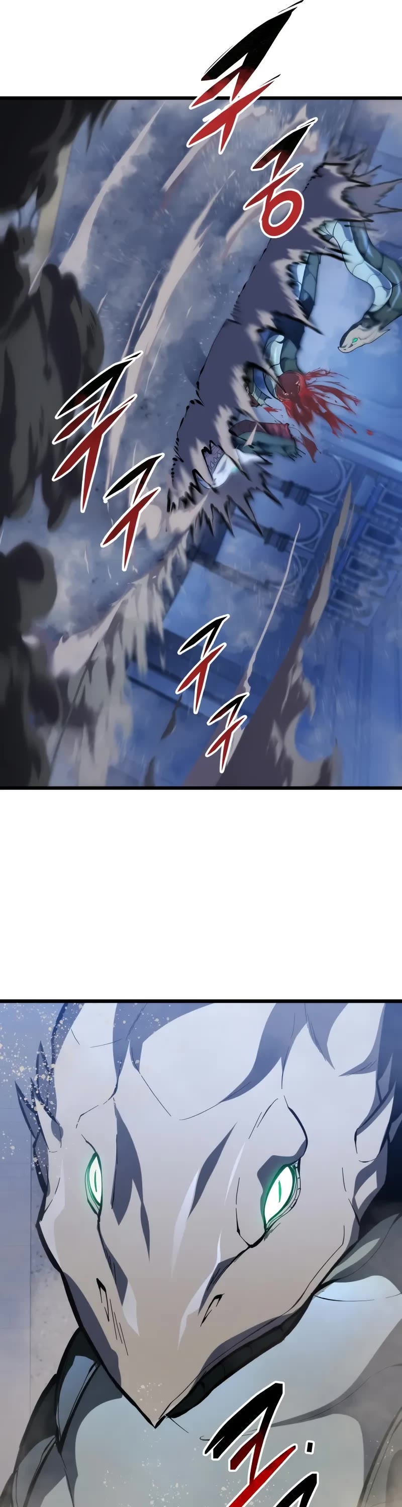 A Dragonslayer's Peerless Regression chapter 33 page 30