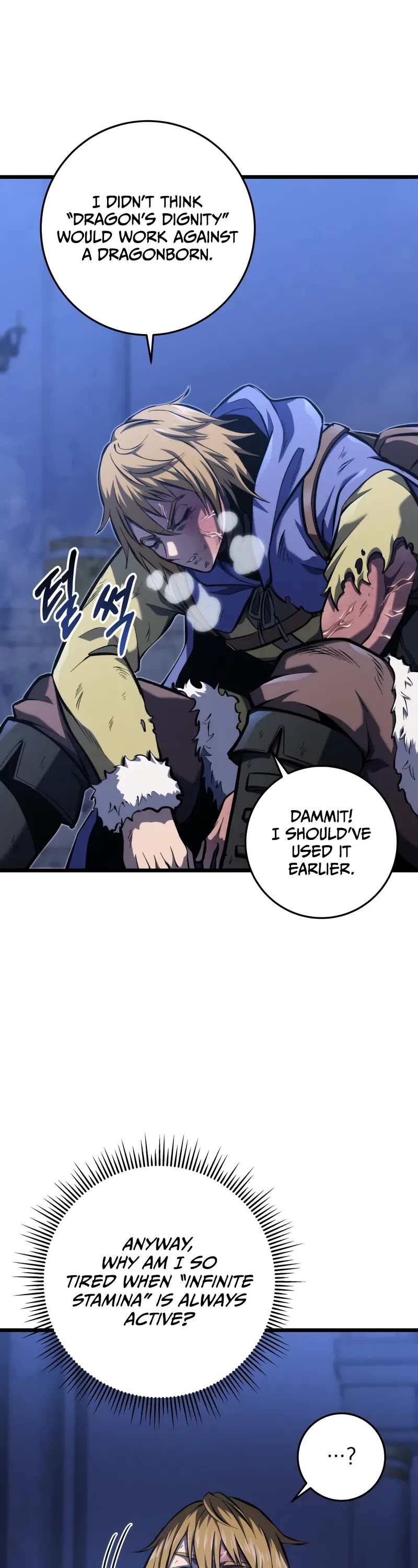 A Dragonslayer's Peerless Regression chapter 33 page 38