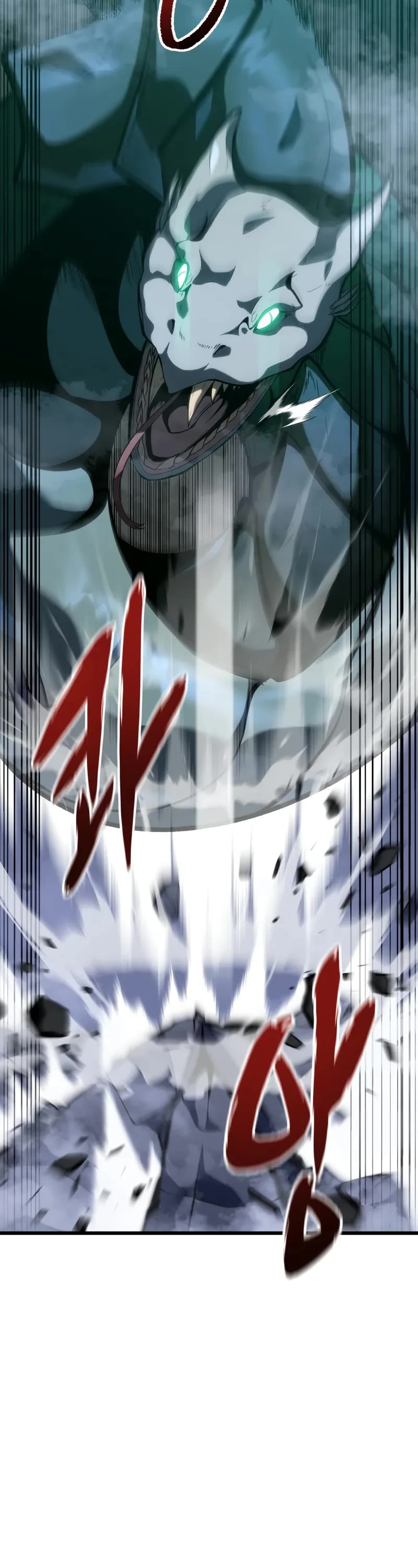 A Dragonslayer's Peerless Regression chapter 33 page 4