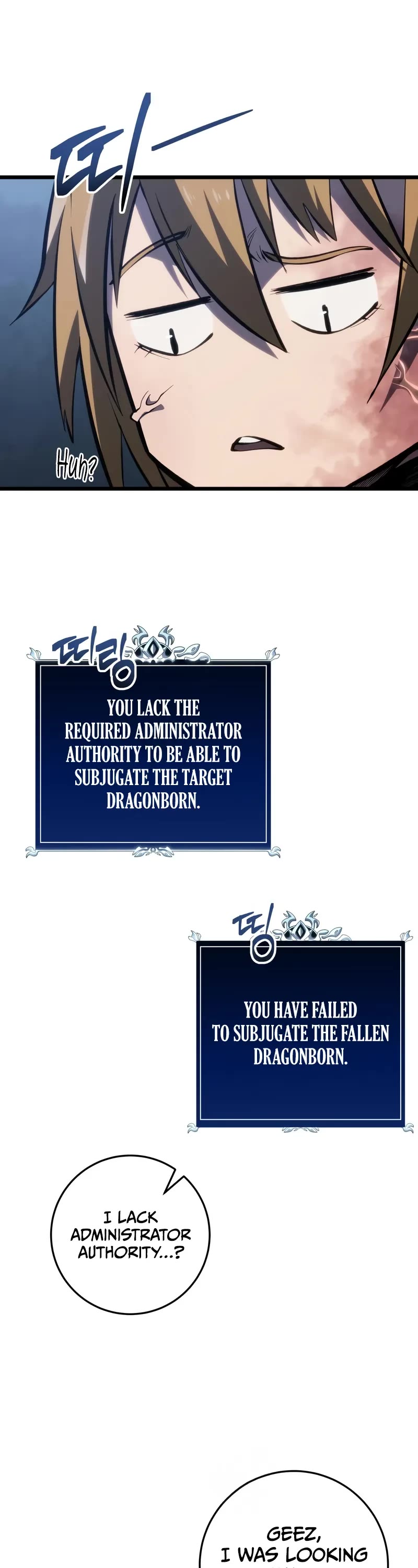 A Dragonslayer's Peerless Regression chapter 33 page 42