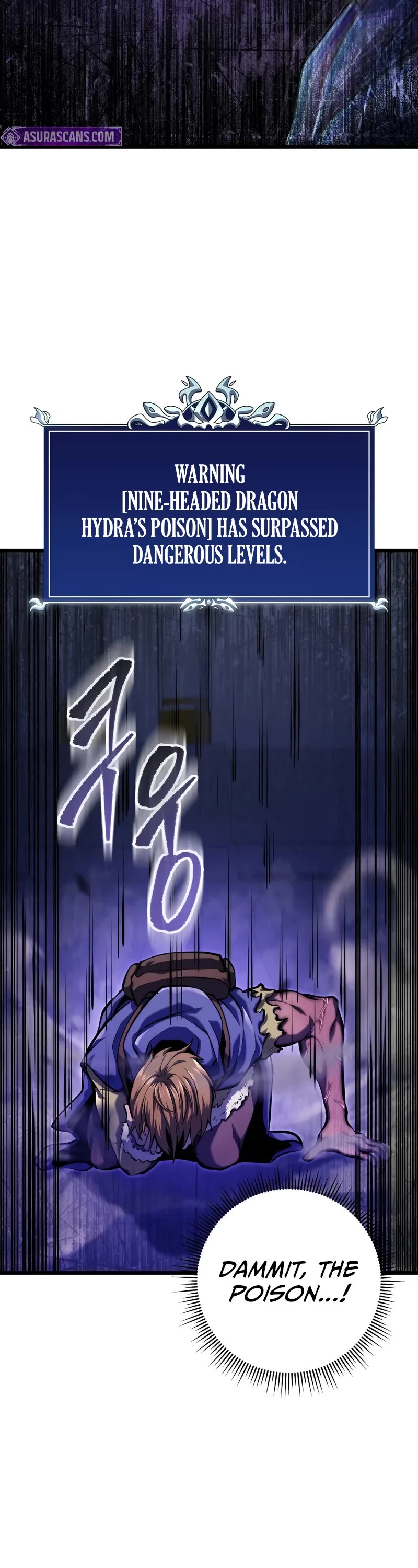 A Dragonslayer's Peerless Regression chapter 33 page 44