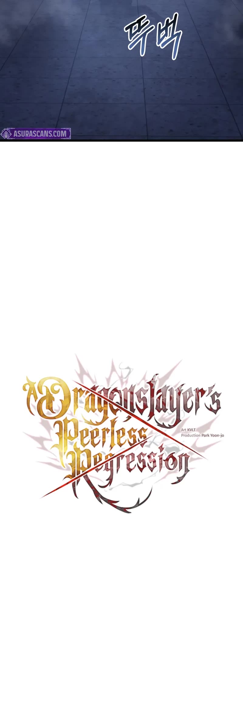 A Dragonslayer's Peerless Regression chapter 33 page 55