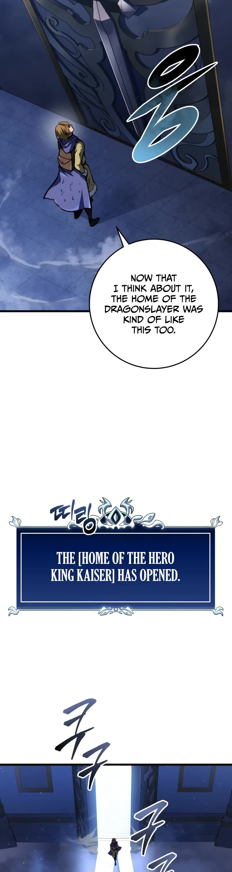 A Dragonslayer's Peerless Regression chapter 33 page 63