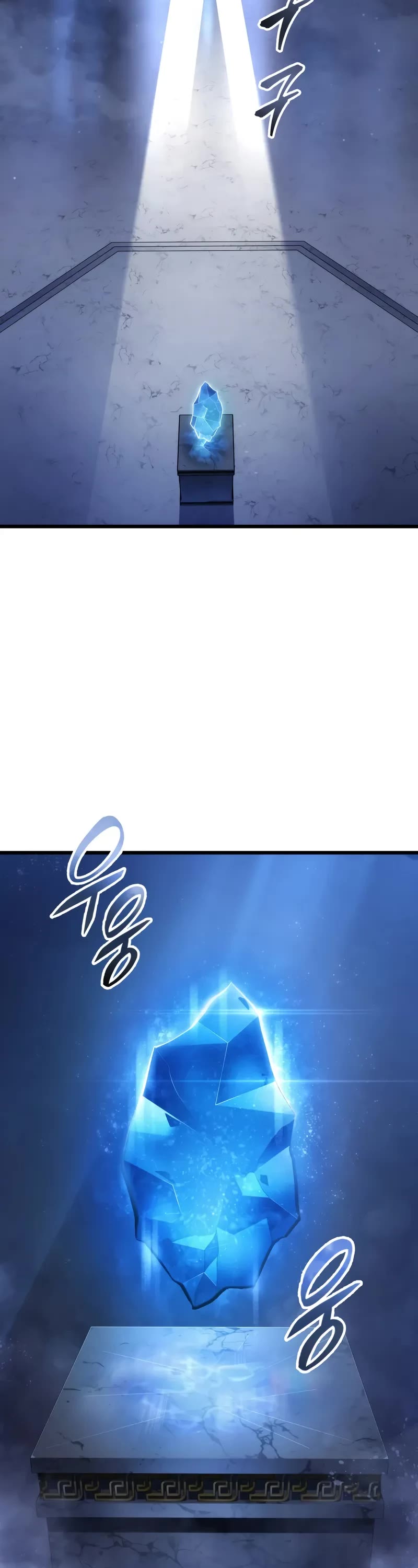 A Dragonslayer's Peerless Regression chapter 33 page 64