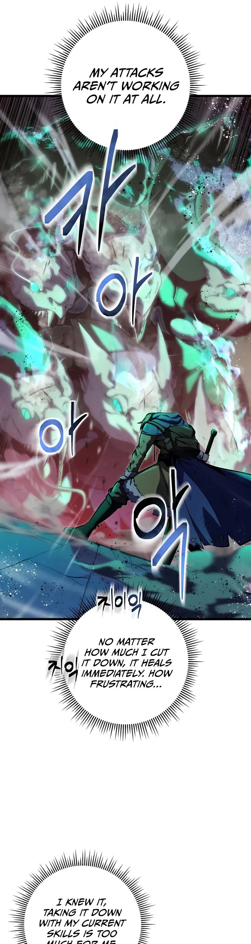 A Dragonslayer's Peerless Regression chapter 33 page 7