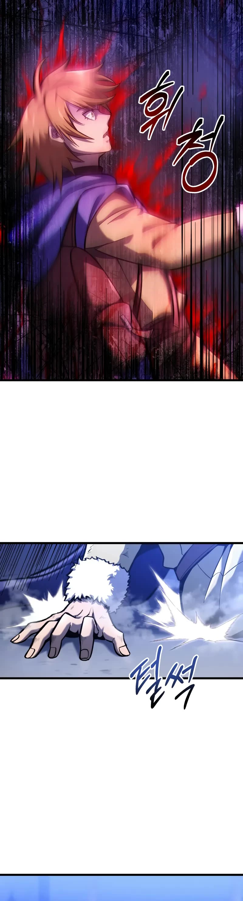 A Dragonslayer's Peerless Regression chapter 34 page 11